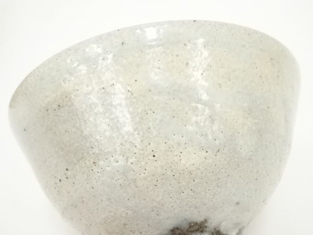 丹波焼 市野弘之造 延年窯 抹茶碗 茶道具 共箱 丹波焼 延年窯造 市野弘之 黒釉茶碗（箱付） 茶道 抹茶 おしゃれ 抹茶